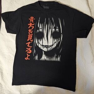 Watching You Creeps T Shirt